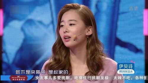 老妈爆料女朋友视频大全,女朋友视频大全精彩瞬间大汇总